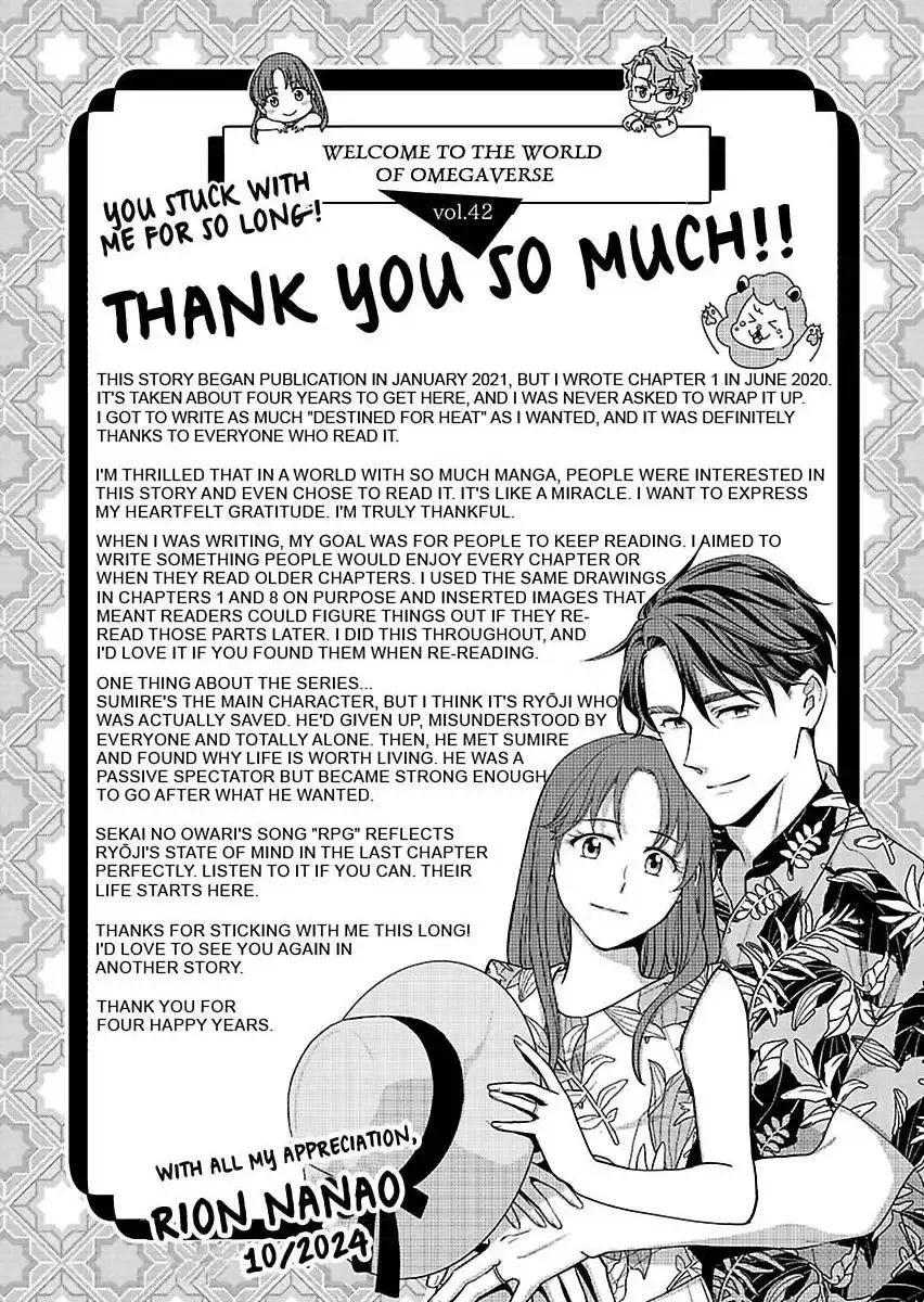 Hatsujou Suru Unmei ~Eriito Alpha No Risei Ga Genkai~ Chapter 42 page 43