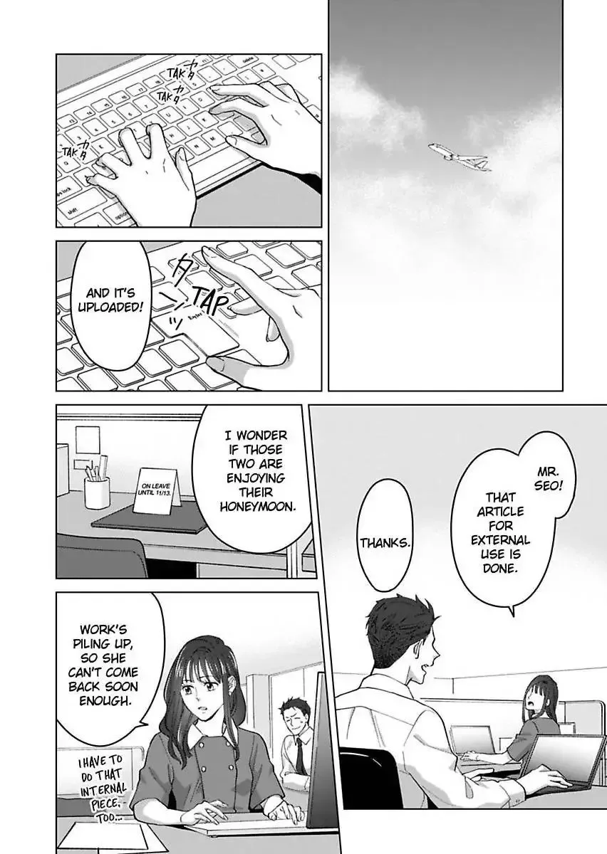 Hatsujou Suru Unmei ~Eriito Alpha No Risei Ga Genkai~ Chapter 42 page 40