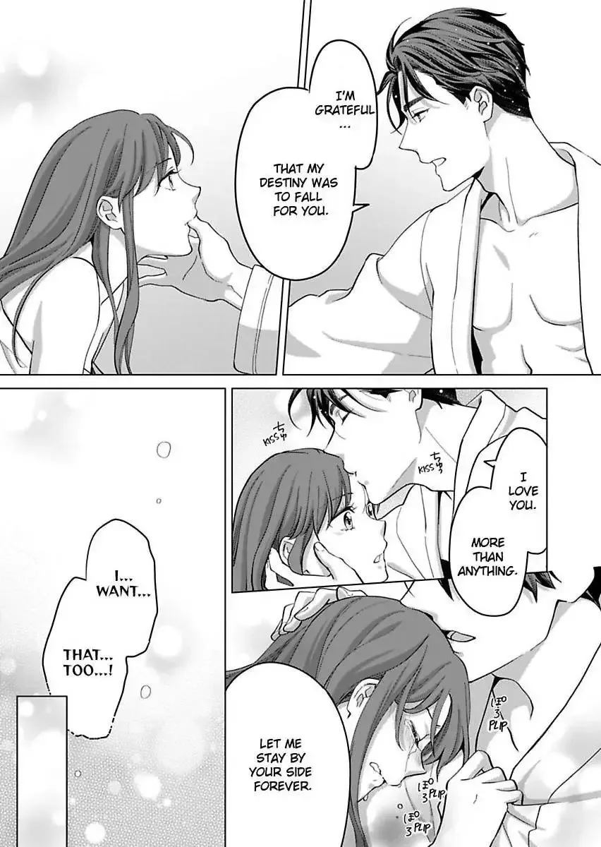 Hatsujou Suru Unmei ~Eriito Alpha No Risei Ga Genkai~ Chapter 42 page 39