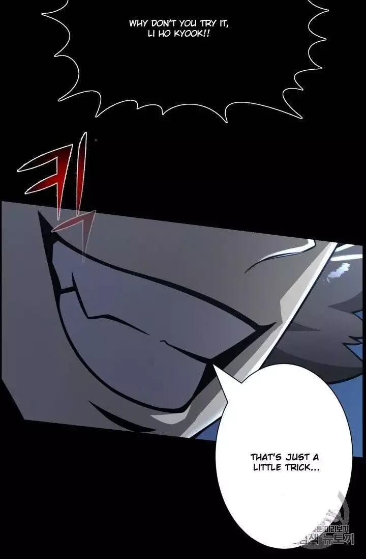 Reverse Villain Chapter 46 page 6