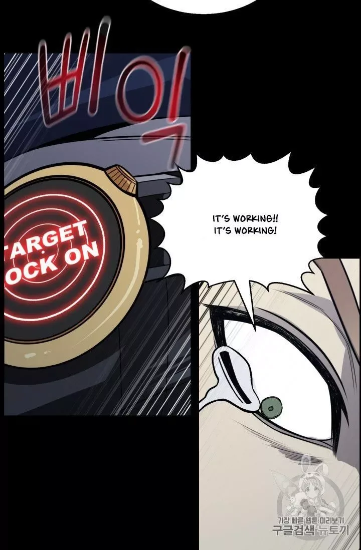 Reverse Villain Chapter 46 page 43