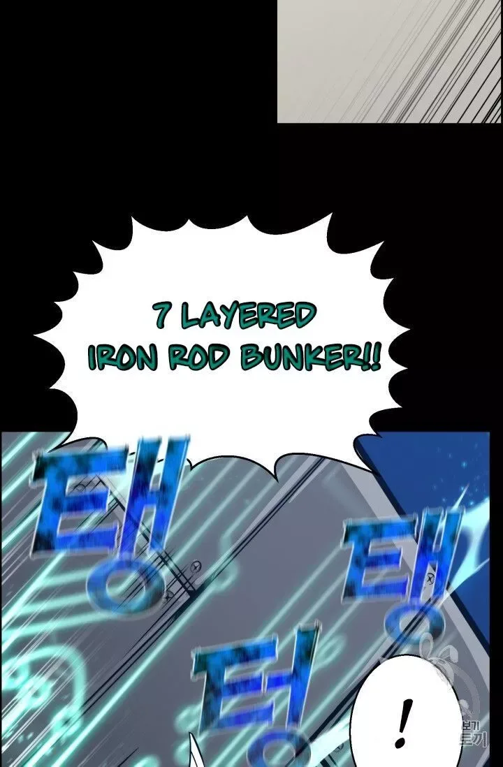 Reverse Villain Chapter 46 page 44