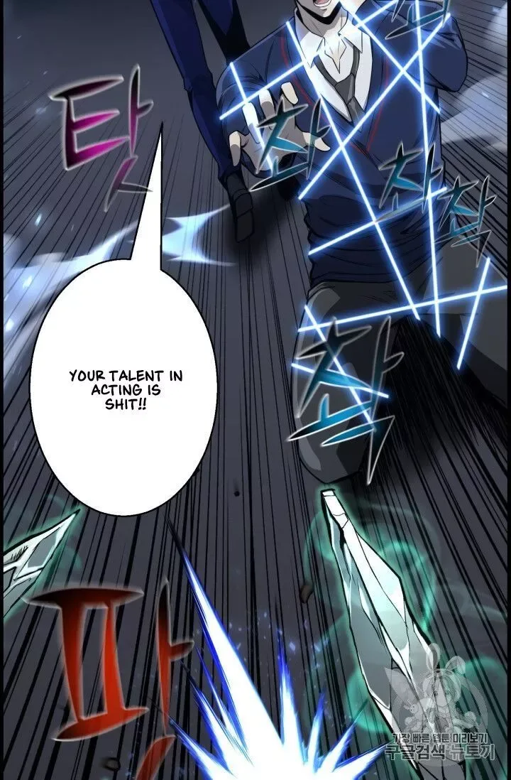 Reverse Villain Chapter 46 page 68