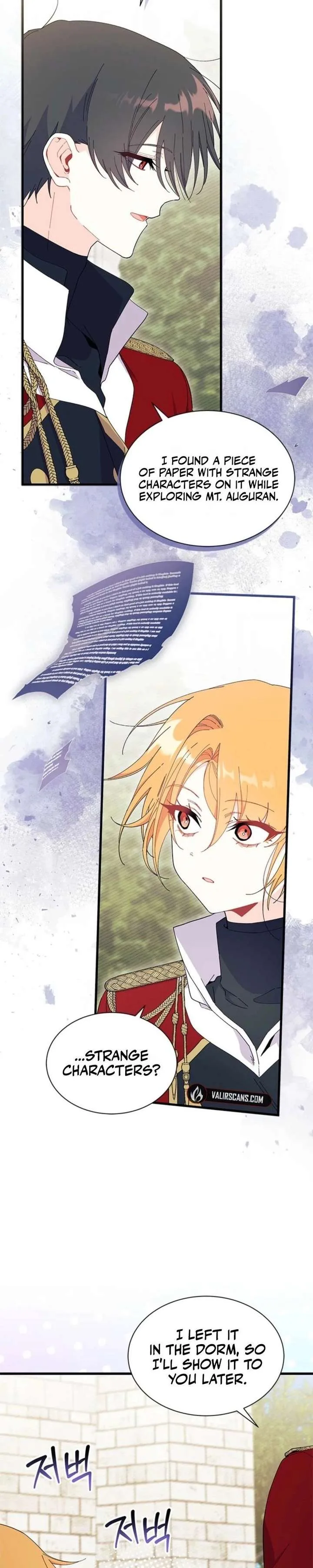 I Don’t Want To Be a Magpie Bridge Chapter 98 page 20