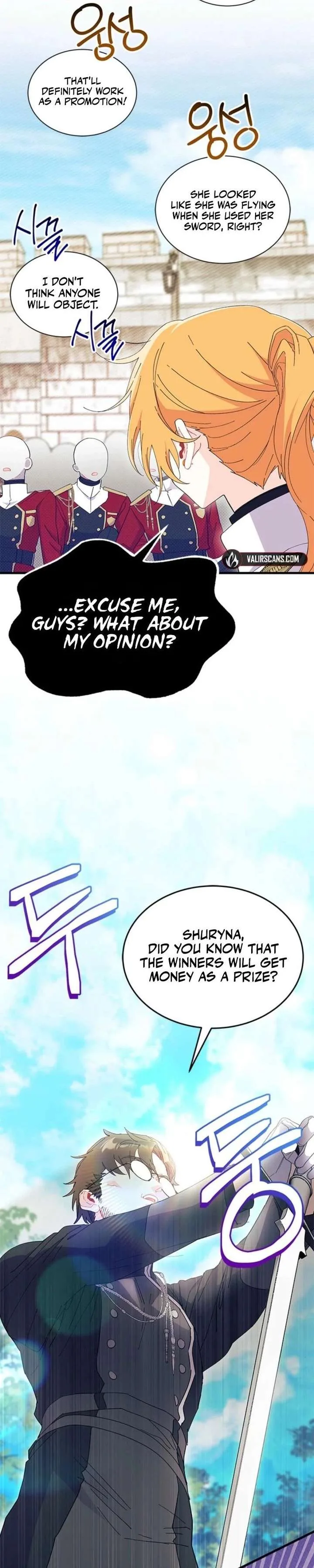 I Don’t Want To Be a Magpie Bridge Chapter 98 page 16