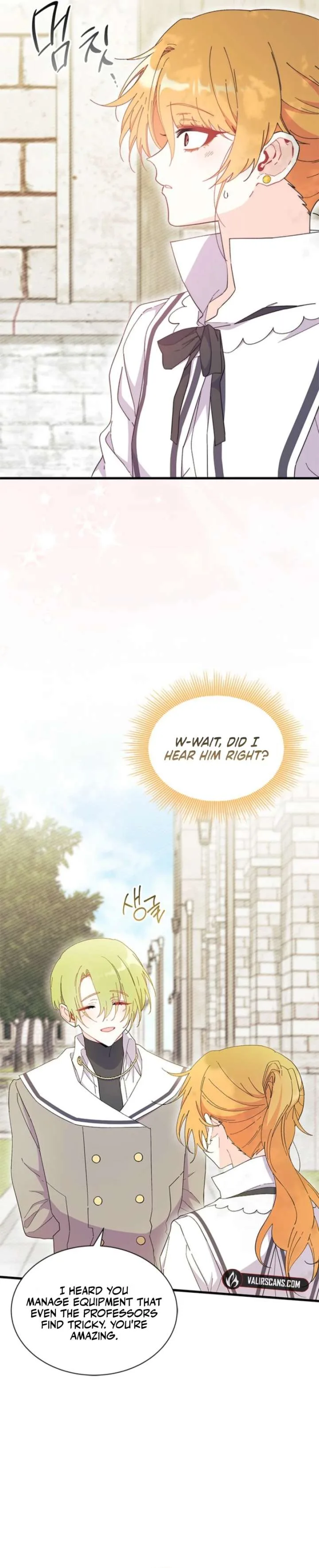 I Don’t Want To Be a Magpie Bridge Chapter 99 page 2