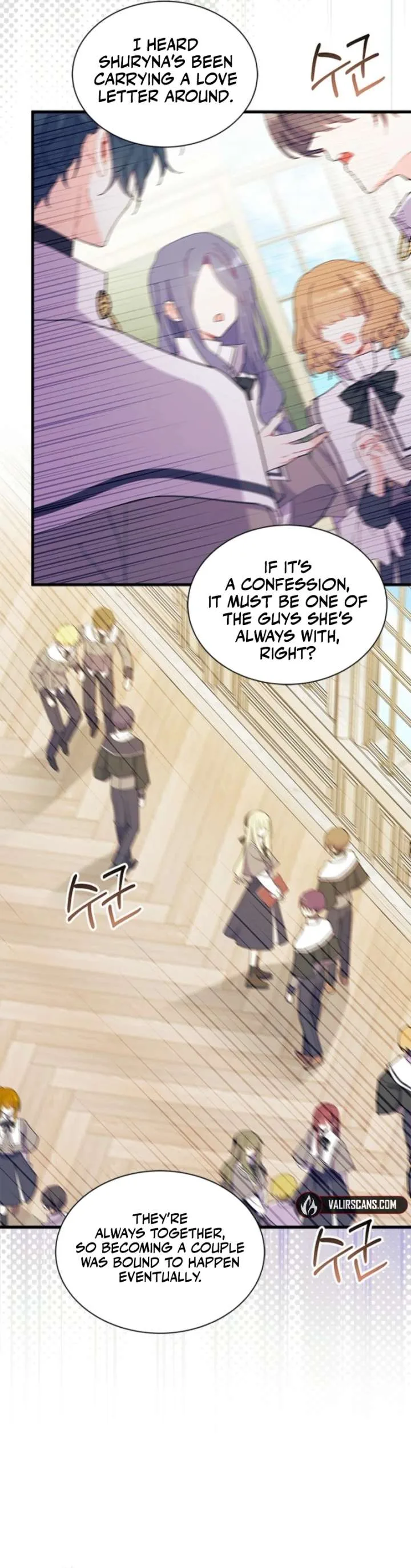 I Don’t Want To Be a Magpie Bridge Chapter 99 page 9