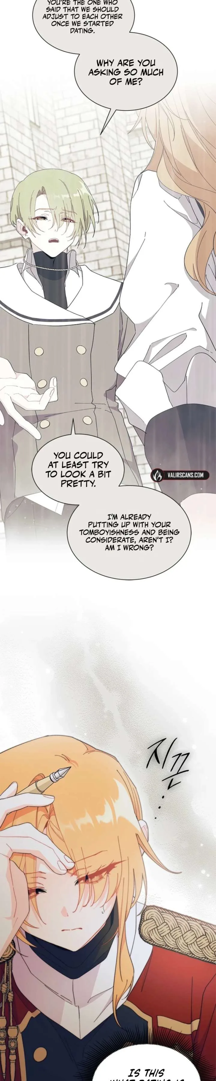 I Don’t Want To Be a Magpie Bridge Chapter 100 page 4