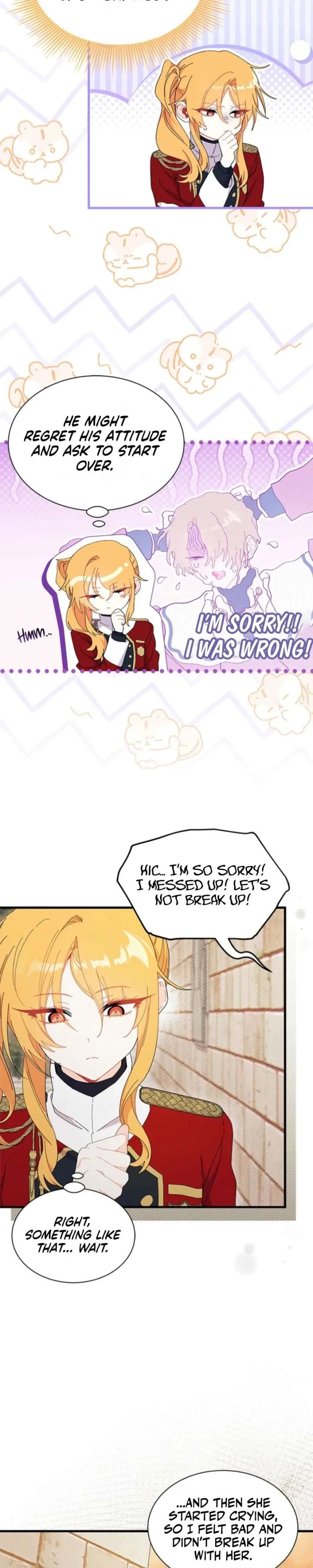 I Don’t Want To Be a Magpie Bridge Chapter 100 page 23