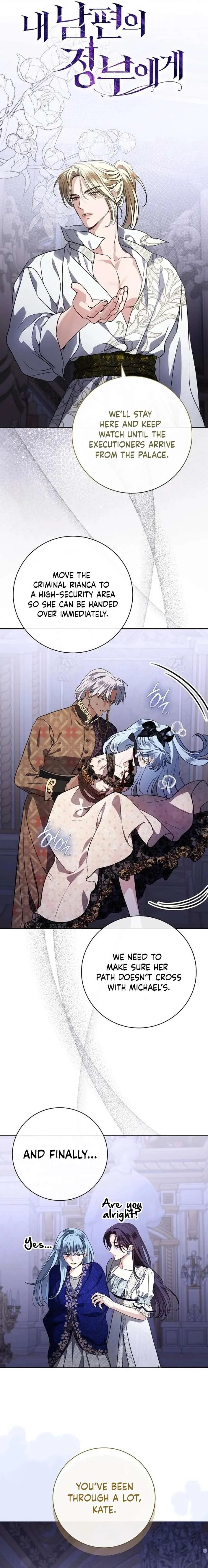 To My Husband’s Mistress Chapter 107 page 11