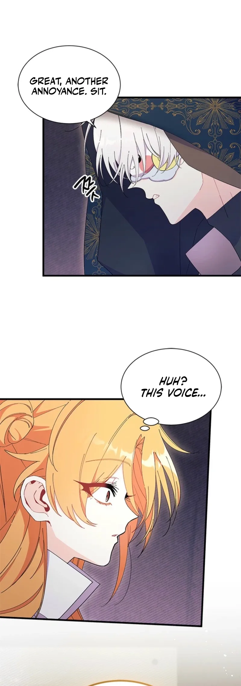 I Don’t Want To Be a Magpie Bridge Chapter 102 page 2
