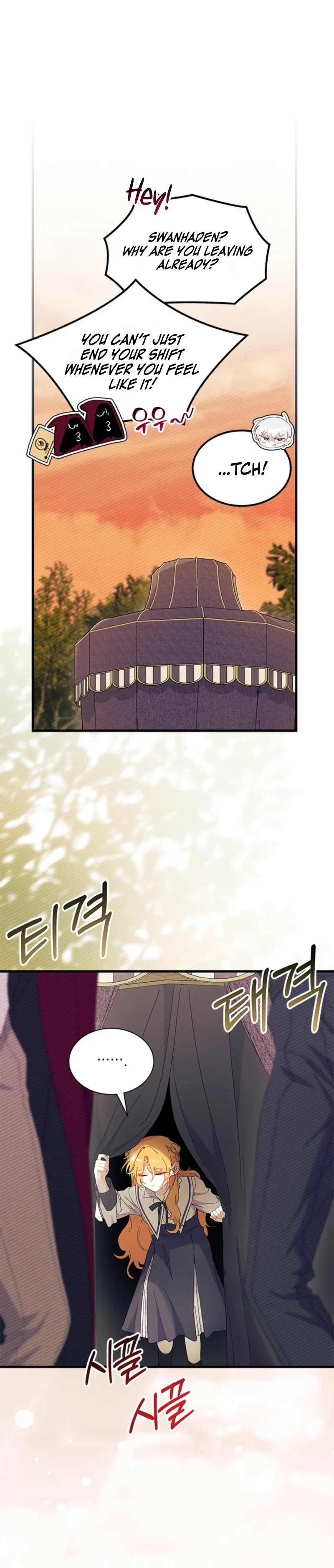 I Don’t Want To Be a Magpie Bridge Chapter 102 page 16