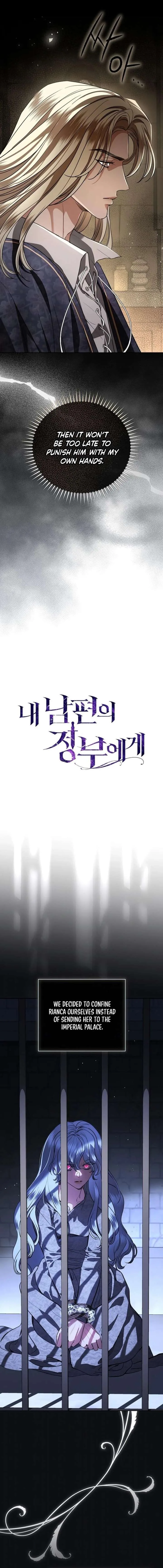 To My Husband’s Mistress Chapter 108 page 11