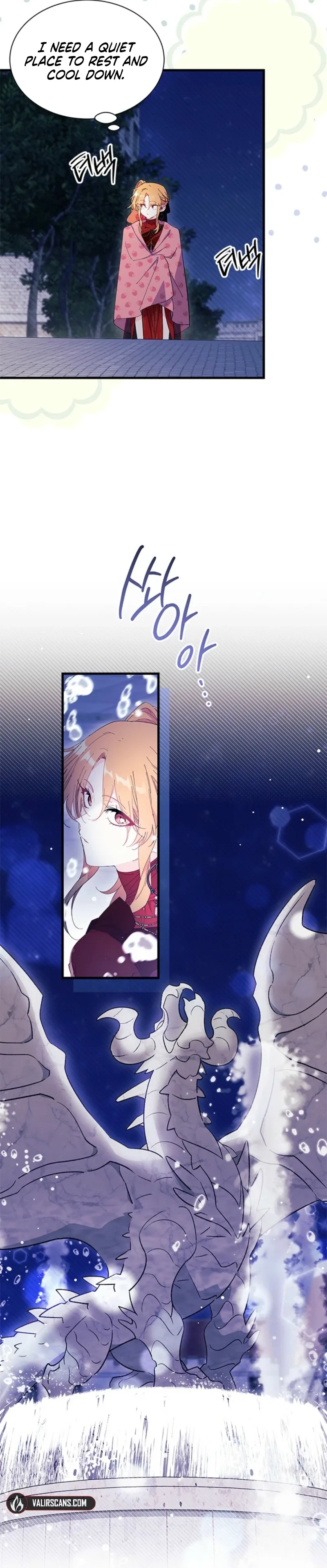 I Don’t Want To Be a Magpie Bridge Chapter 102 page 32
