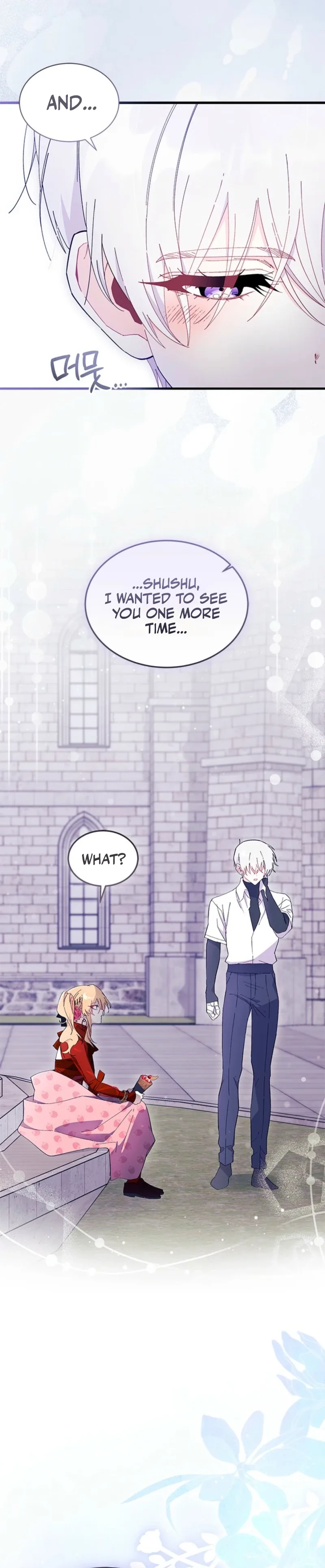 I Don’t Want To Be a Magpie Bridge Chapter 103 page 5