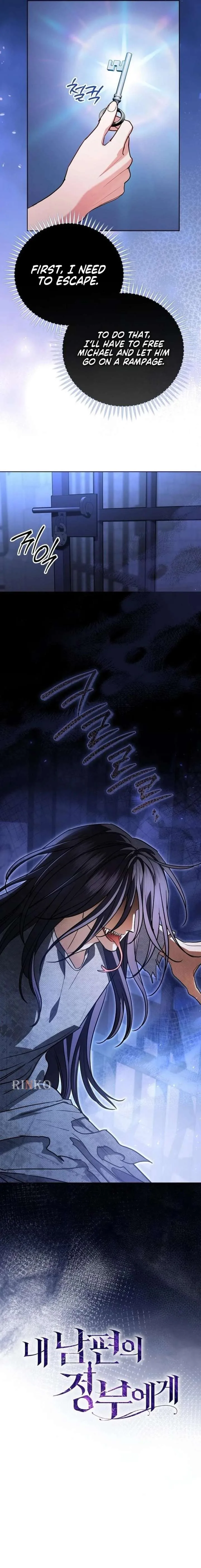 To My Husband’s Mistress Chapter 111 page 14
