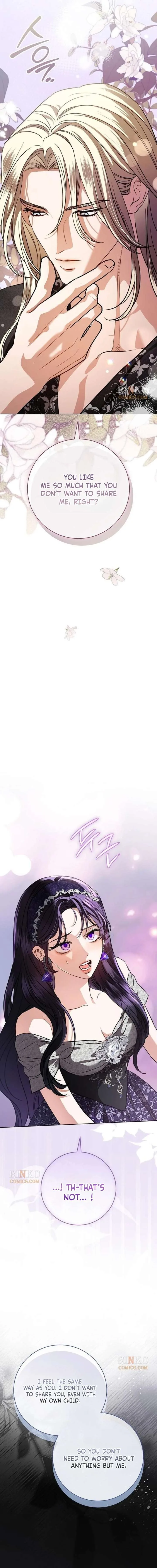 To My Husband’s Mistress Chapter 110 page 13