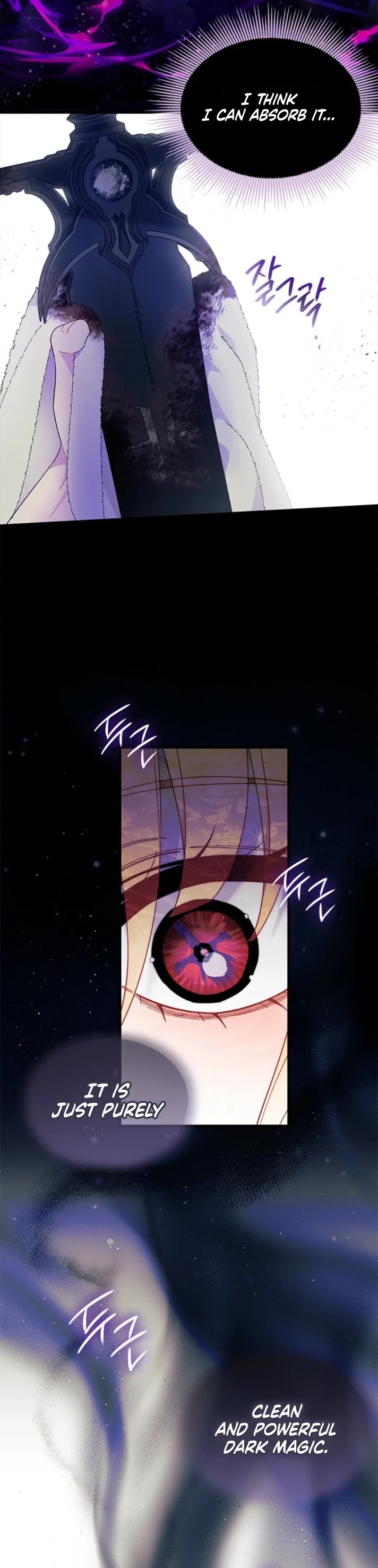 I Don’t Want To Be a Magpie Bridge Chapter 103 page 29