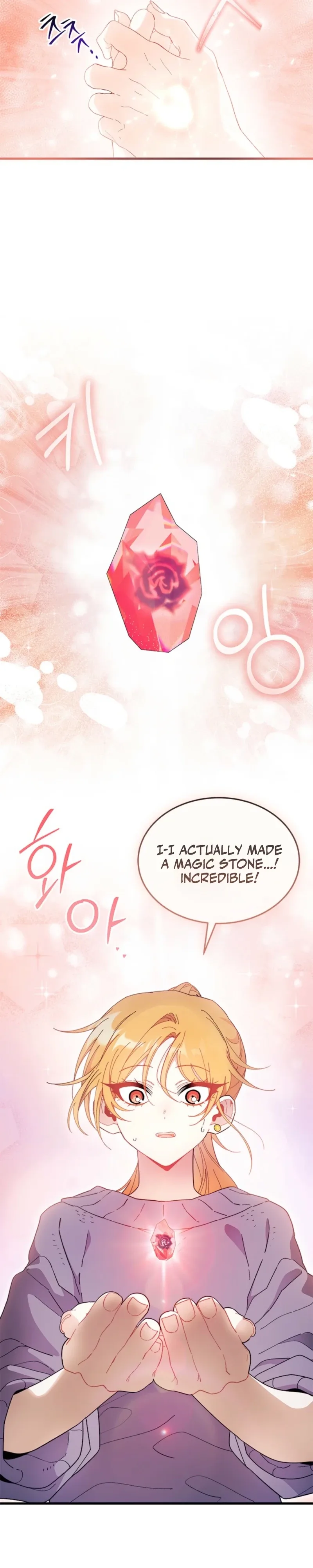 I Don’t Want To Be a Magpie Bridge Chapter 103 page 34