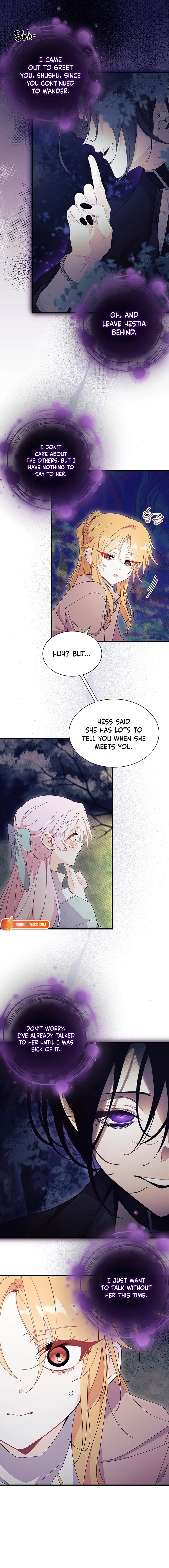 I Don’t Want To Be a Magpie Bridge Chapter 114 page 16