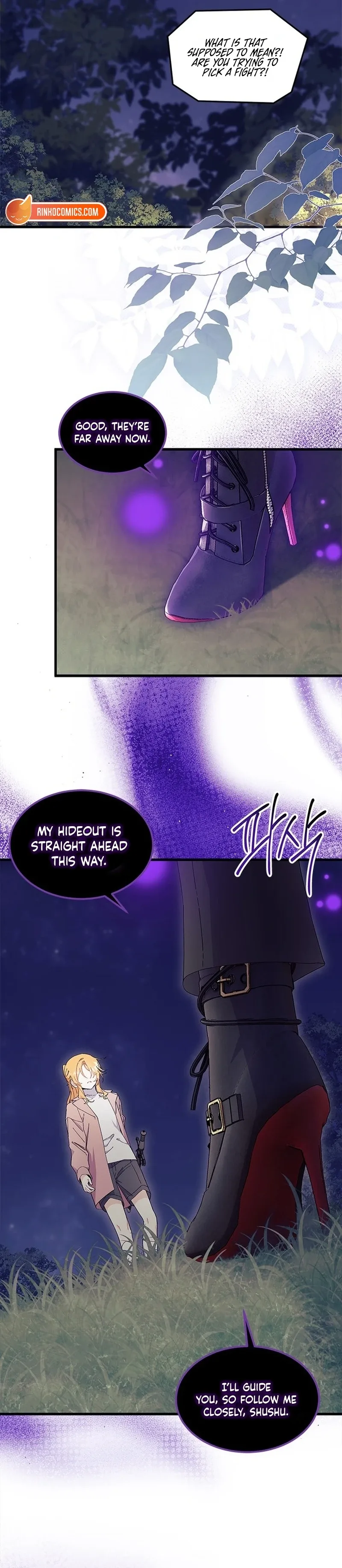 I Don’t Want To Be a Magpie Bridge Chapter 114 page 19