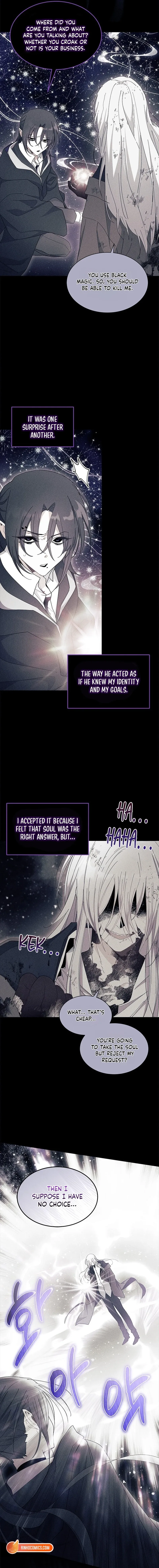 I Don’t Want To Be a Magpie Bridge Chapter 116 page 17