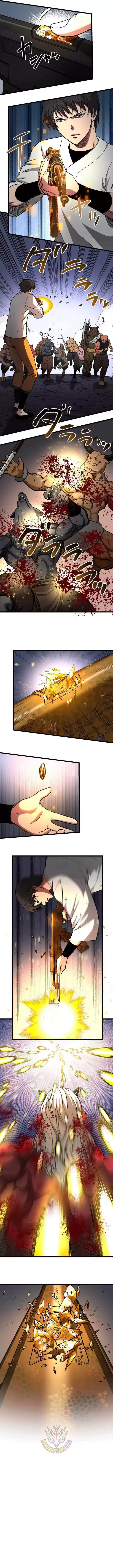 The Reincarnated Master Craftsman Chapter 41 page 5