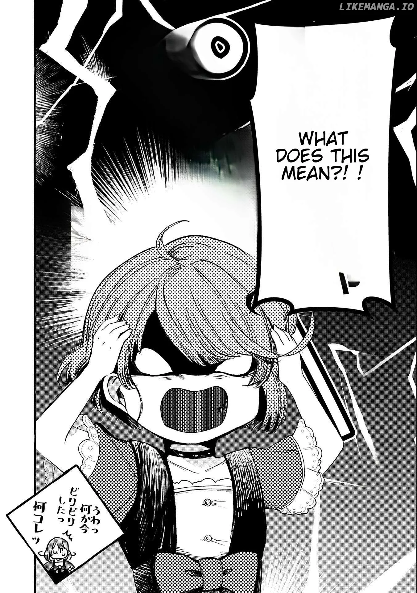 Zeitaku Zanmai Shitai no desu! ~Tensei Shita no ni Binbou nante Yurusenai no de, Mahou de Ryouchi Kaikaku~ Chapter 1 page 16