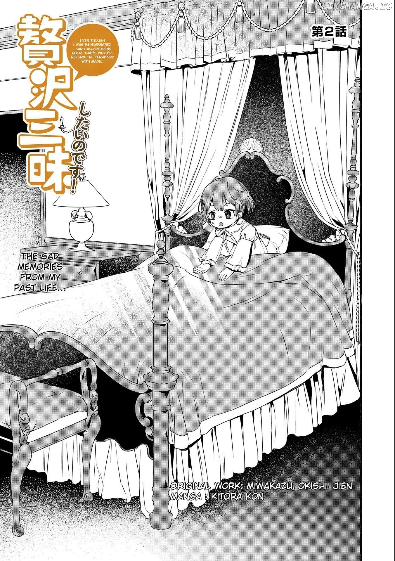 Zeitaku Zanmai Shitai no desu! ~Tensei Shita no ni Binbou nante Yurusenai no de, Mahou de Ryouchi Kaikaku~ Chapter 2 page 3