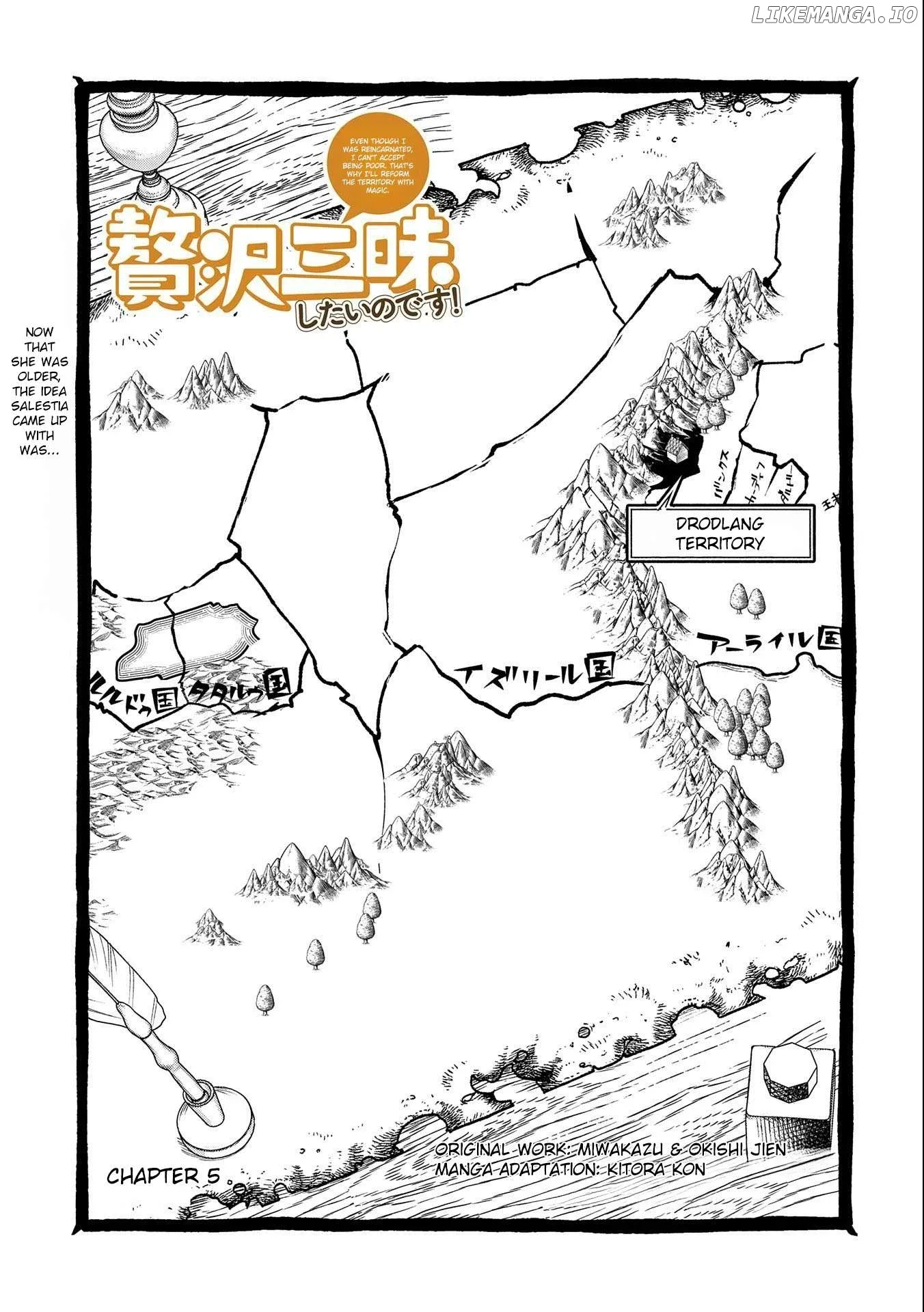 Zeitaku Zanmai Shitai no desu! ~Tensei Shita no ni Binbou nante Yurusenai no de, Mahou de Ryouchi Kaikaku~ Chapter 5 page 1