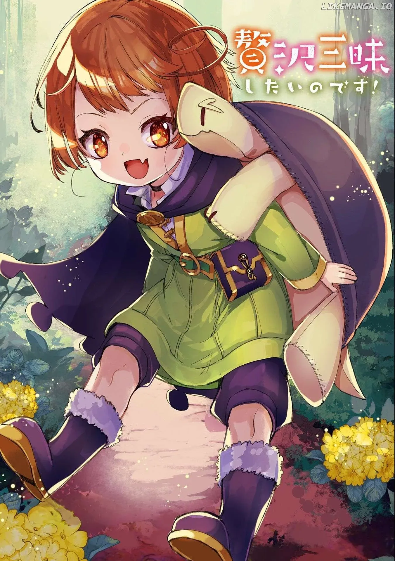 Zeitaku Zanmai Shitai no desu! ~Tensei Shita no ni Binbou nante Yurusenai no de, Mahou de Ryouchi Kaikaku~ Chapter 6 page 26