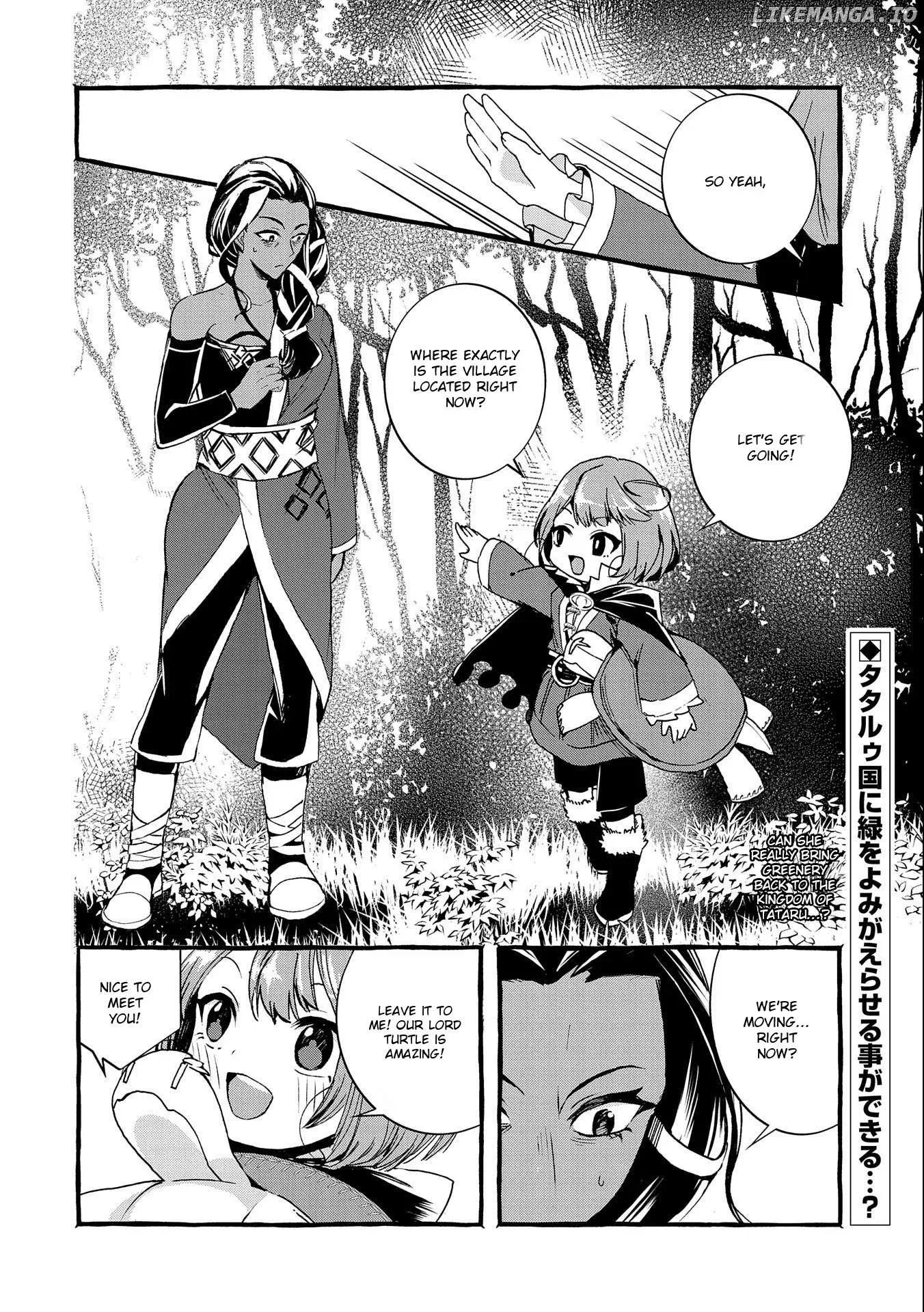 Zeitaku Zanmai Shitai no desu! ~Tensei Shita no ni Binbou nante Yurusenai no de, Mahou de Ryouchi Kaikaku~ Chapter 7 page 2