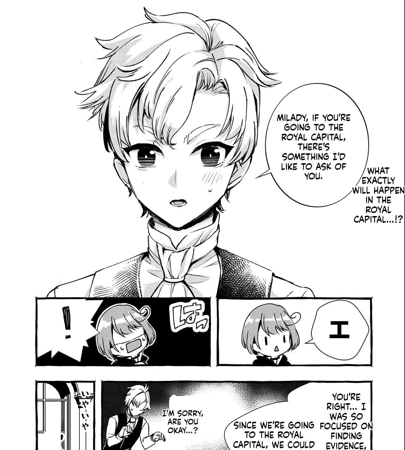 Zeitaku Zanmai Shitai no desu! ~Tensei Shita no ni Binbou nante Yurusenai no de, Mahou de Ryouchi Kaikaku~ Chapter 9 page 2