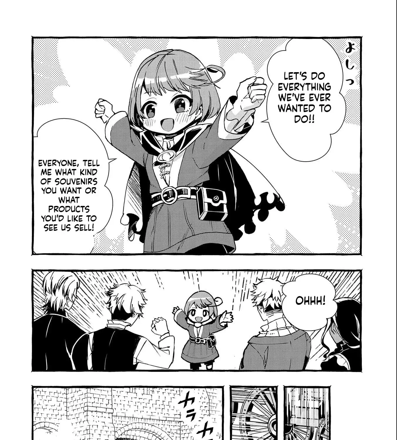 Zeitaku Zanmai Shitai no desu! ~Tensei Shita no ni Binbou nante Yurusenai no de, Mahou de Ryouchi Kaikaku~ Chapter 9 page 4