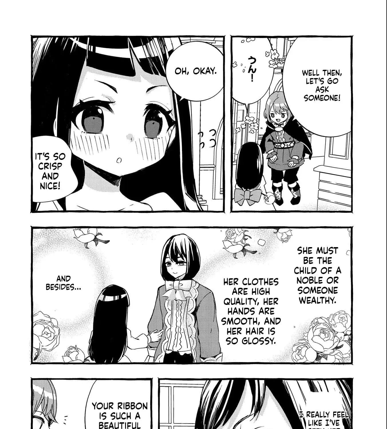 Zeitaku Zanmai Shitai no desu! ~Tensei Shita no ni Binbou nante Yurusenai no de, Mahou de Ryouchi Kaikaku~ Chapter 9 page 20