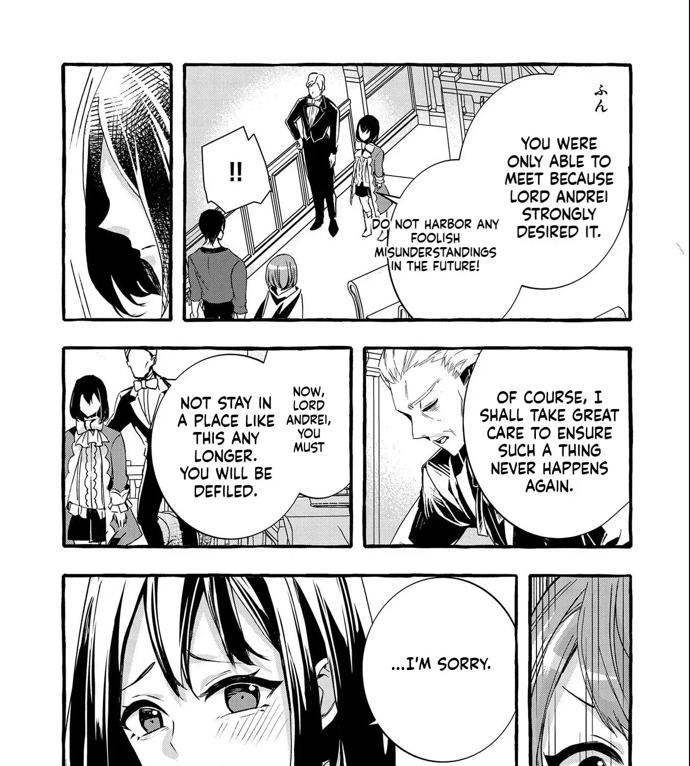 Zeitaku Zanmai Shitai no desu! ~Tensei Shita no ni Binbou nante Yurusenai no de, Mahou de Ryouchi Kaikaku~ Chapter 9 page 42