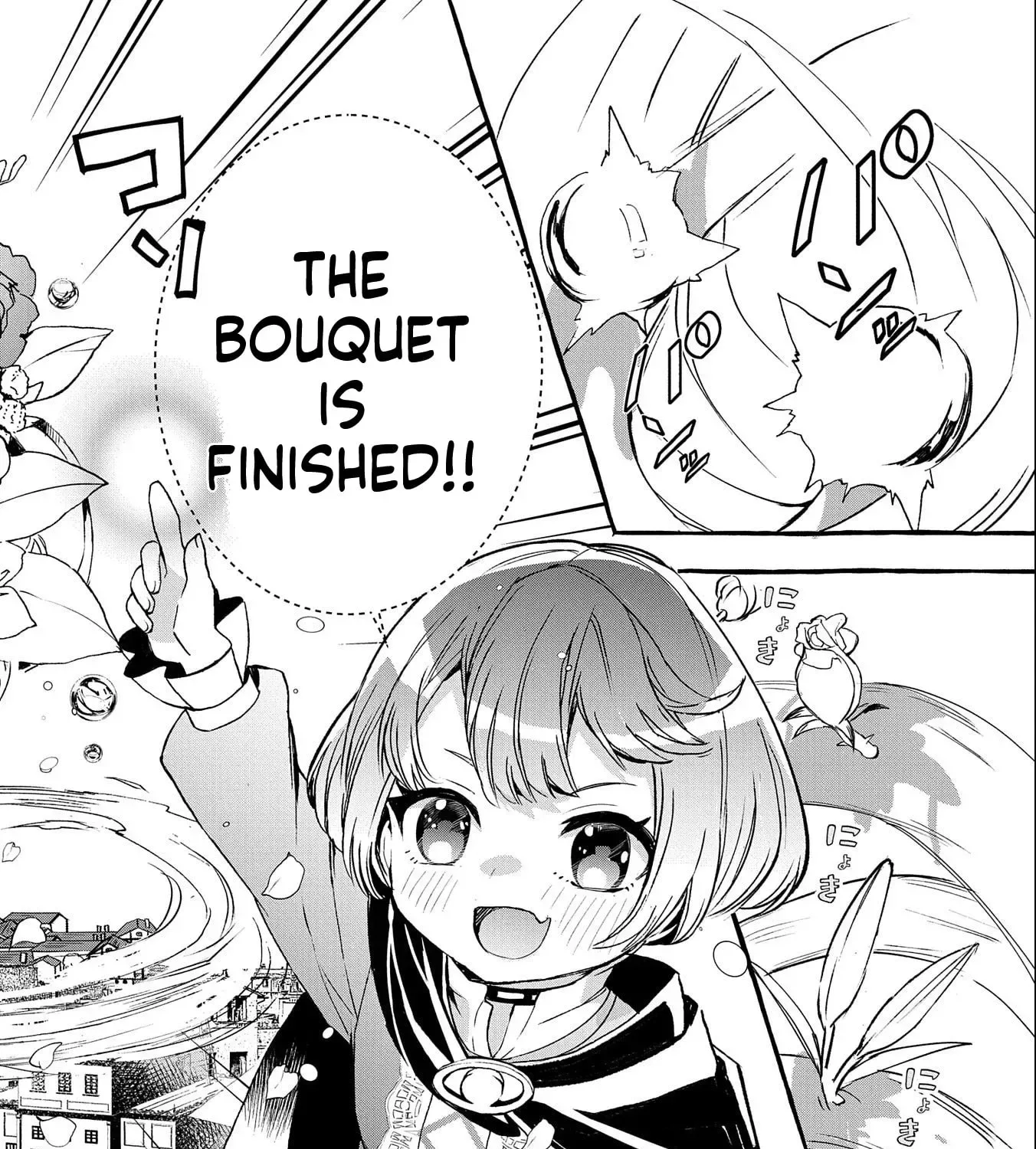 Zeitaku Zanmai Shitai no desu! ~Tensei Shita no ni Binbou nante Yurusenai no de, Mahou de Ryouchi Kaikaku~ Chapter 9 page 68