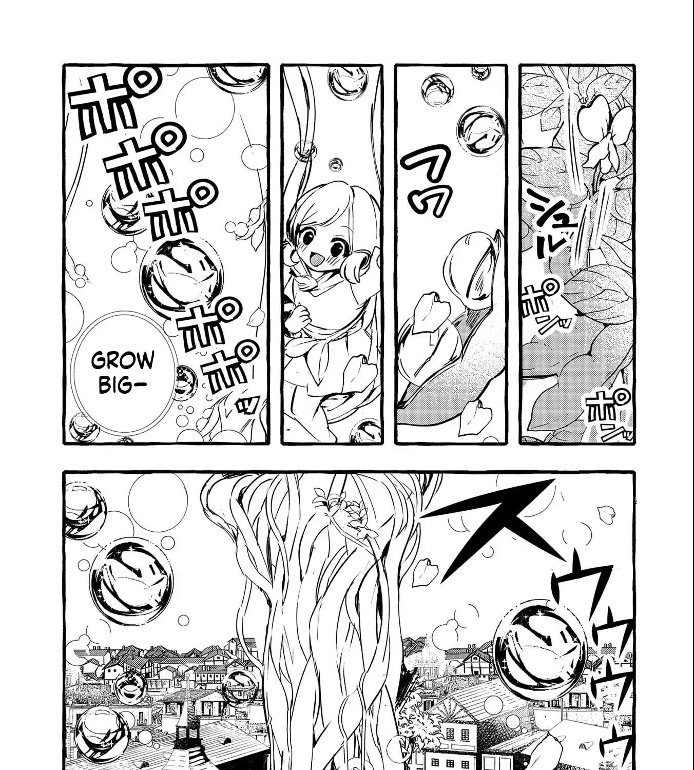 Zeitaku Zanmai Shitai no desu! ~Tensei Shita no ni Binbou nante Yurusenai no de, Mahou de Ryouchi Kaikaku~ Chapter 9 page 66
