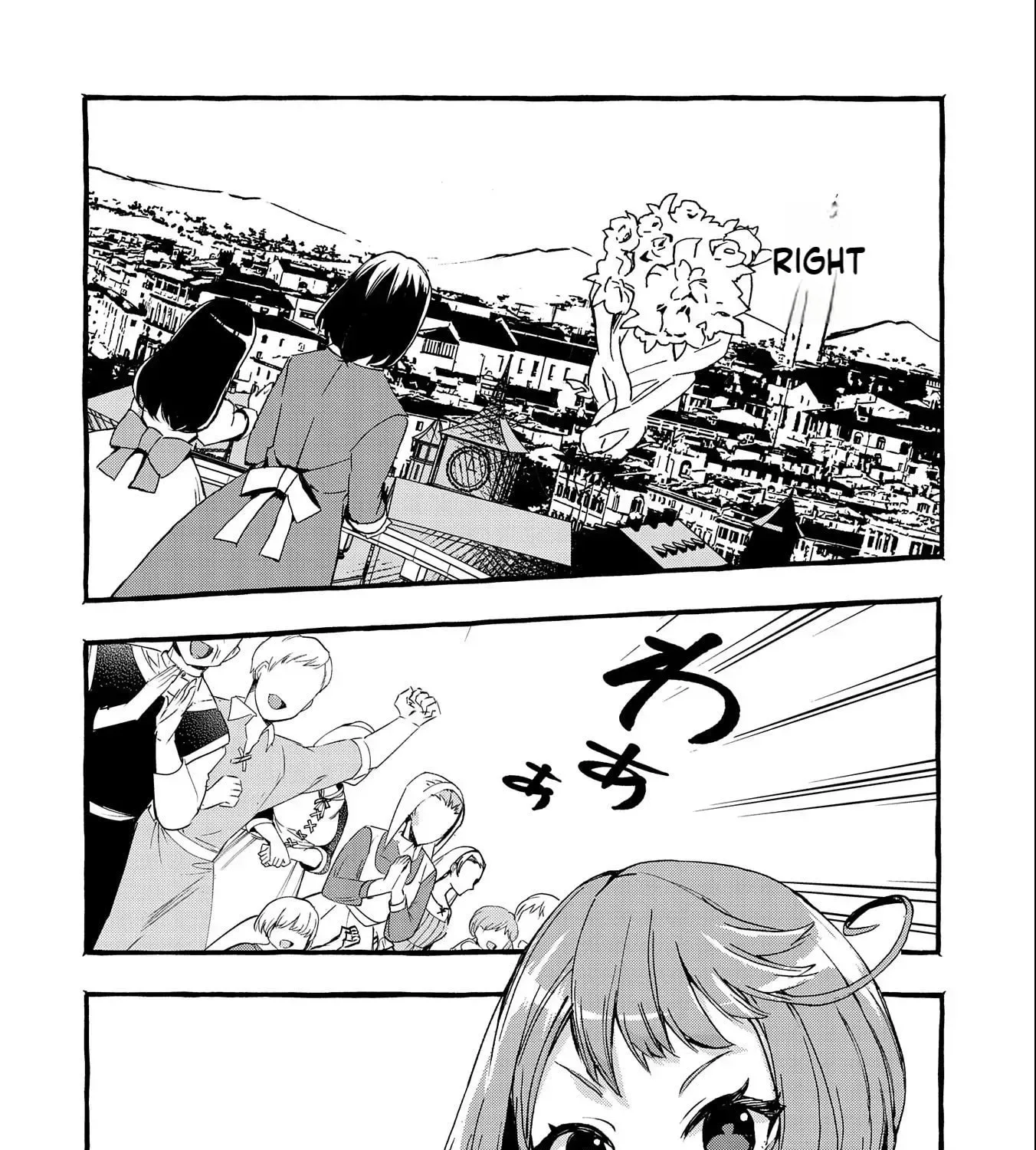 Zeitaku Zanmai Shitai no desu! ~Tensei Shita no ni Binbou nante Yurusenai no de, Mahou de Ryouchi Kaikaku~ Chapter 9 page 72
