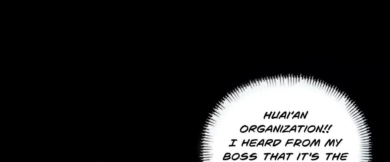 False Moon Chapter 2 page 5