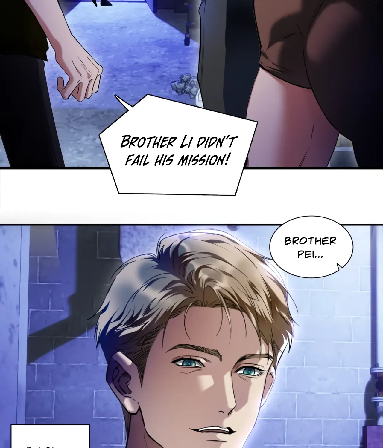 False Moon Chapter 2 page 61