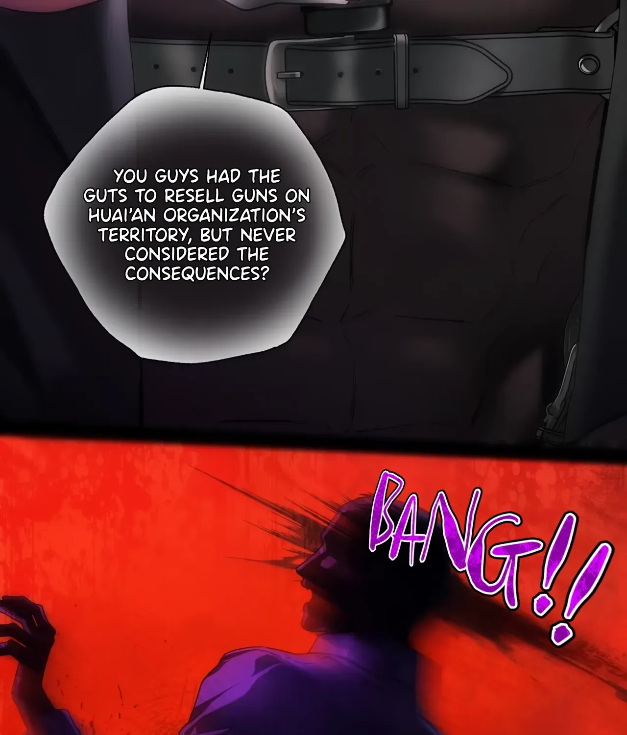 False Moon Chapter 1 page 86