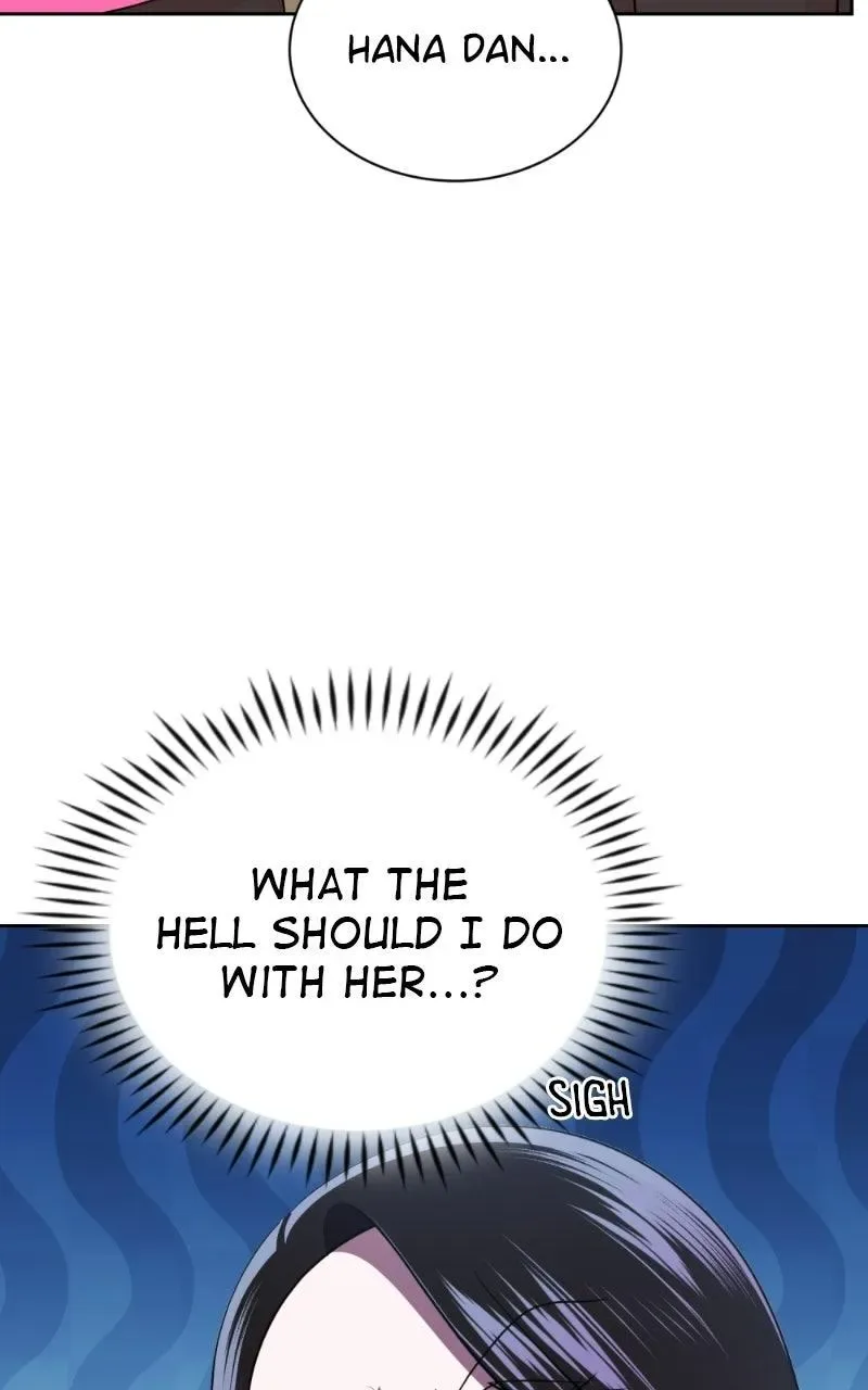 Friend Request Chapter 37 page 91