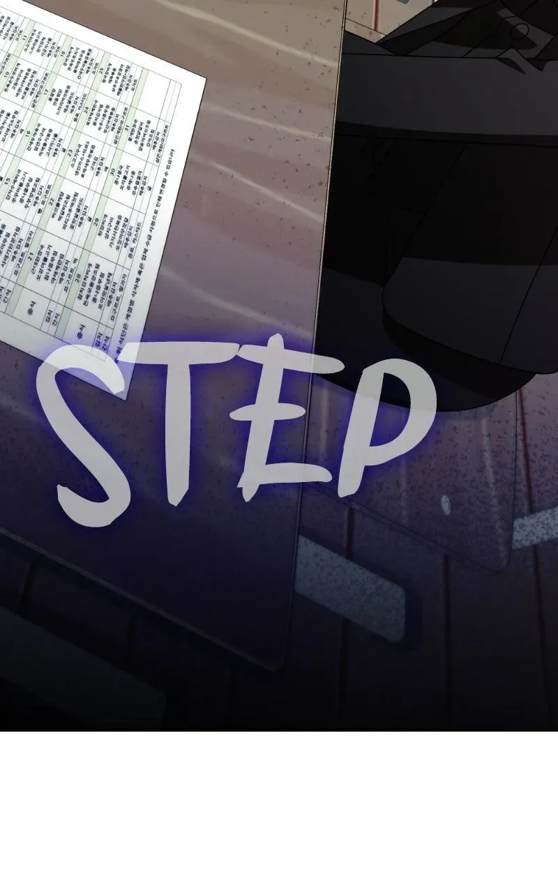 Friend Request Chapter 38 page 38