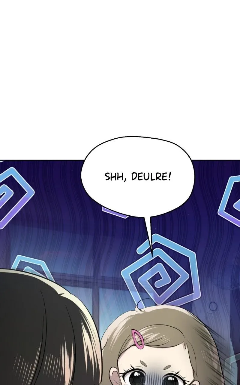 Friend Request Chapter 38 page 59