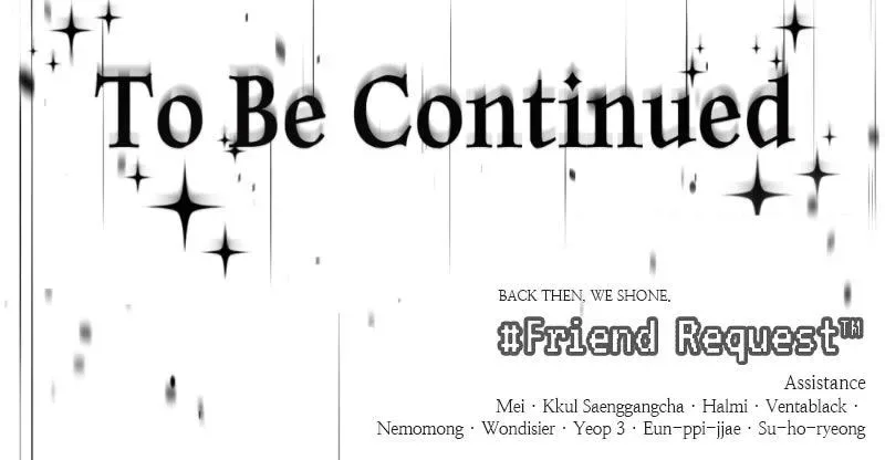 Friend Request Chapter 37 page 205