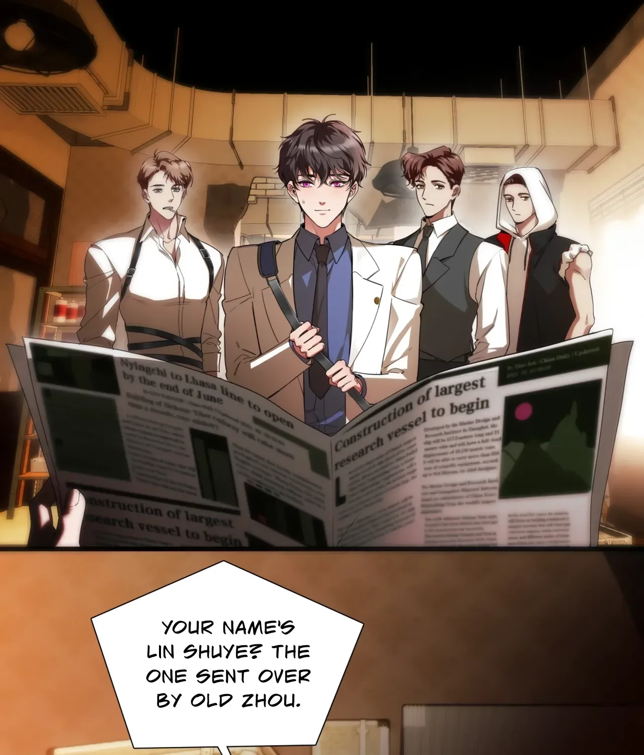 False Moon Chapter 4 page 22