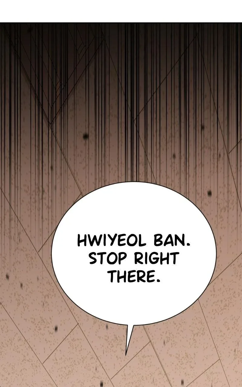 Friend Request Chapter 38 page 108
