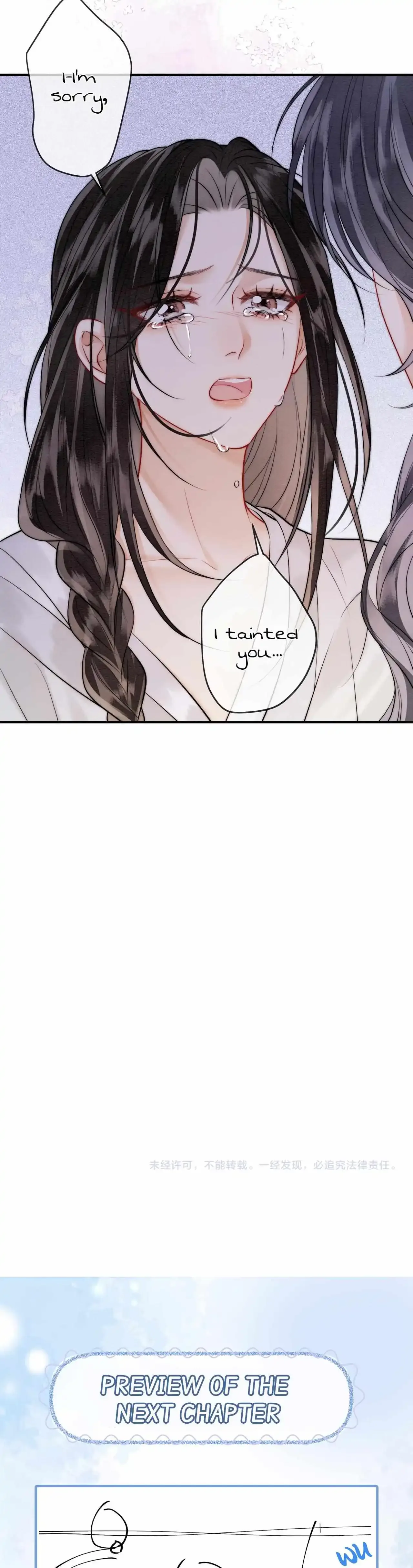 Into the Sea Chapter 4 page 16