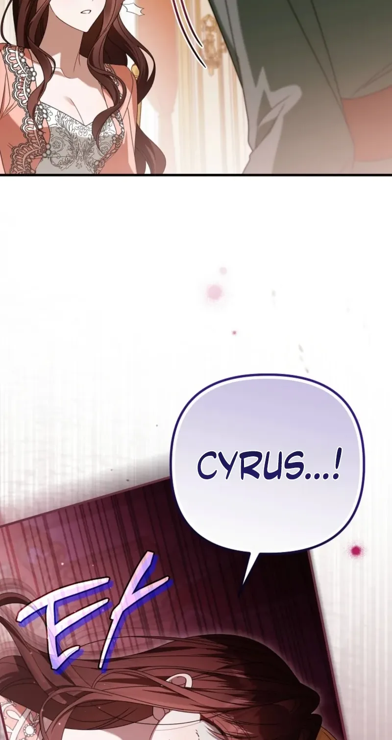 The Pure-White Empress Doesn't Need the Merciless Emperor's Affection! Chapter 26 page 2